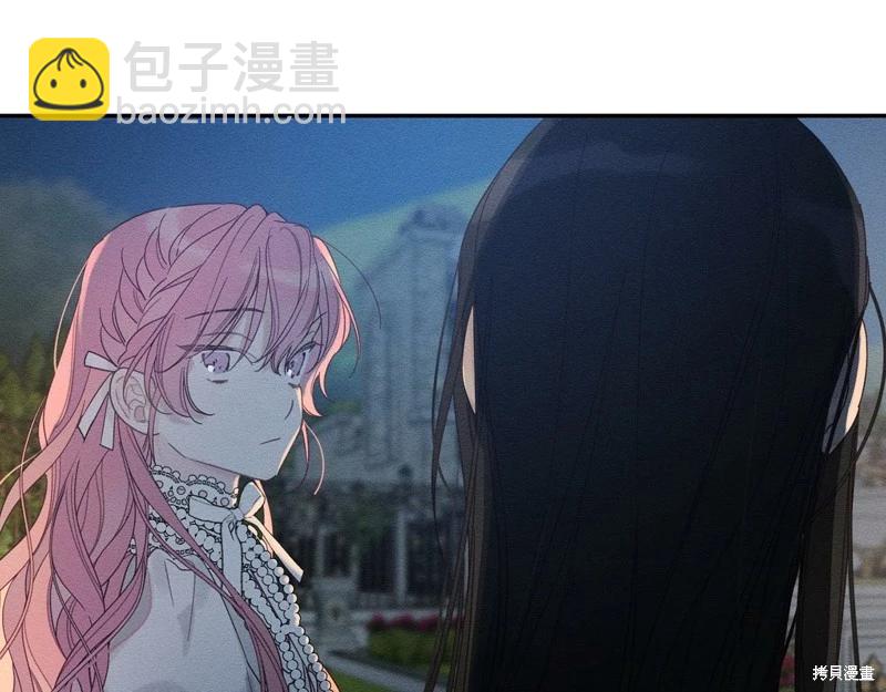 《首先把弟弟藏起来》第43话 第36页