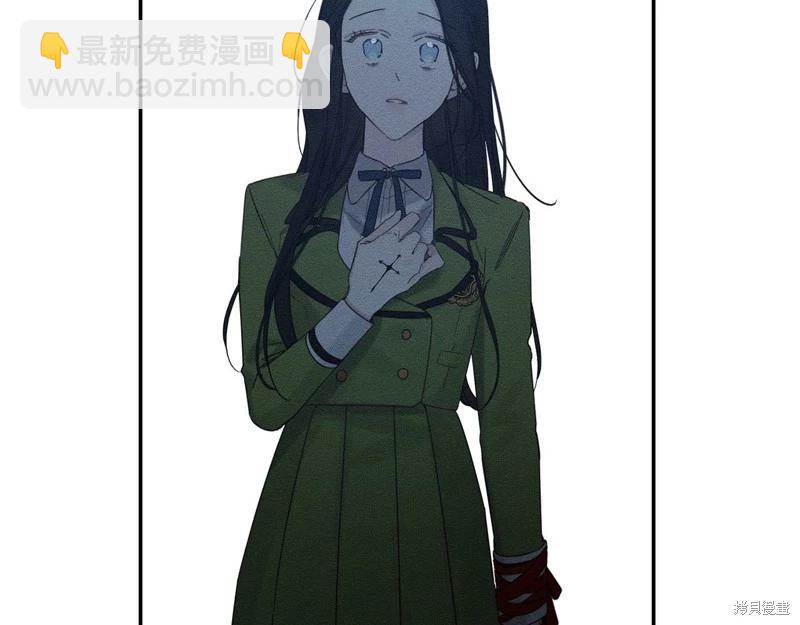 《首先把弟弟藏起来》第43话 第42页