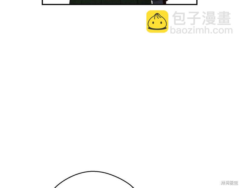 《首先把弟弟藏起来》第43话 第43页