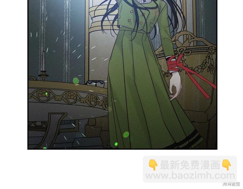 《首先把弟弟藏起来》第41话 第33页