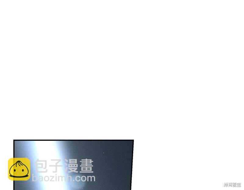 《首先把弟弟藏起来》第41话 第34页