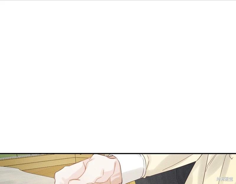 《首先把弟弟藏起来》第44话 第45页