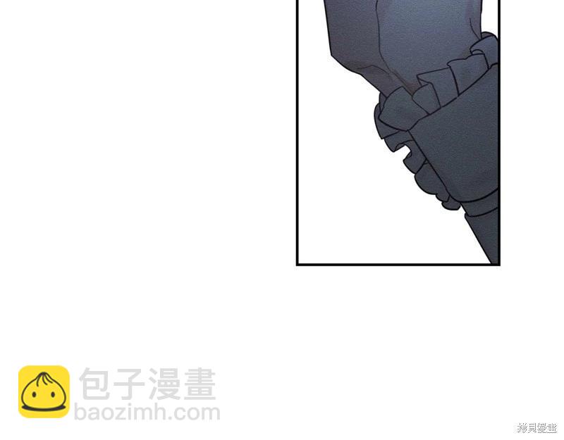 《首先把弟弟藏起来》第42话 第17页
