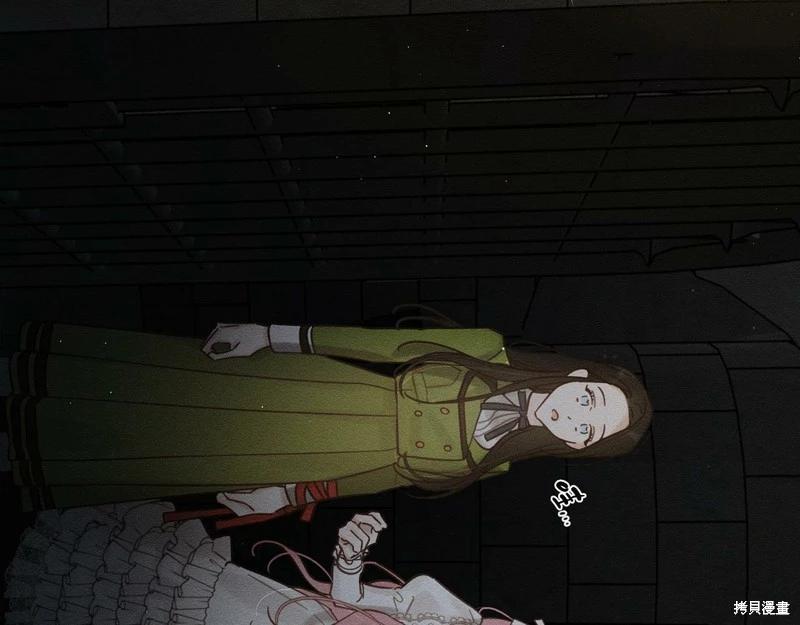《首先把弟弟藏起来》第42话 第21页