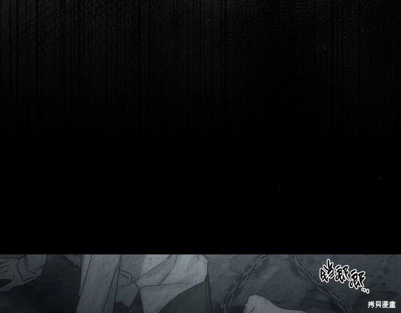 《首先把弟弟藏起来》第42话 第35页