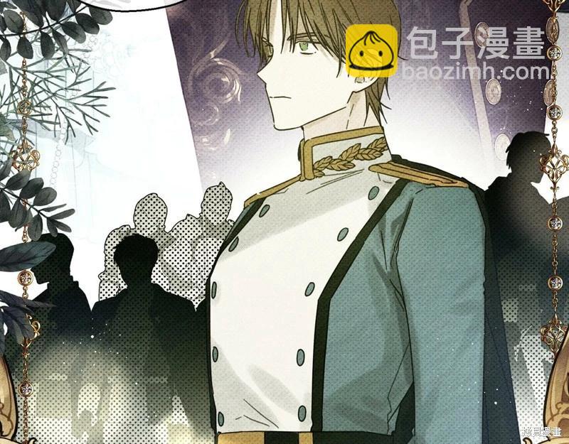 《首先把弟弟藏起来》第45话 第31页