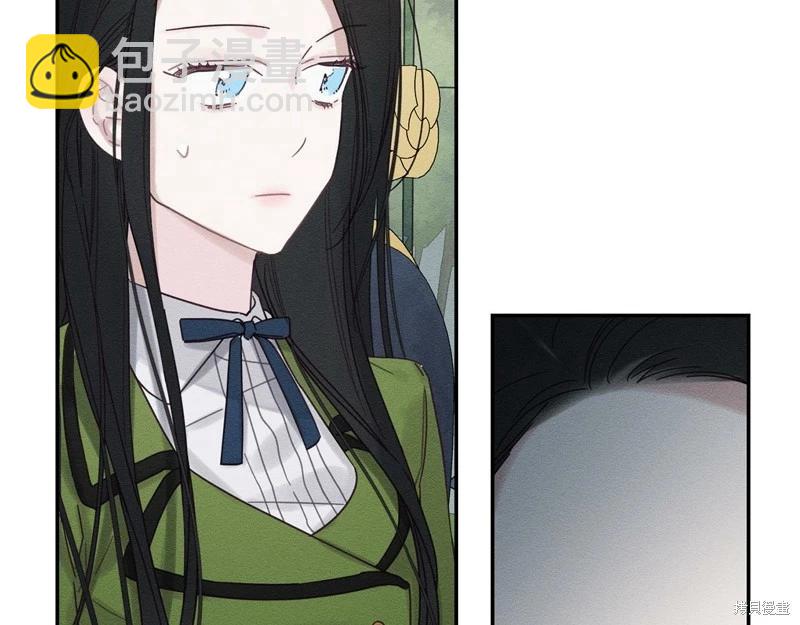 《首先把弟弟藏起来》第45话 第39页