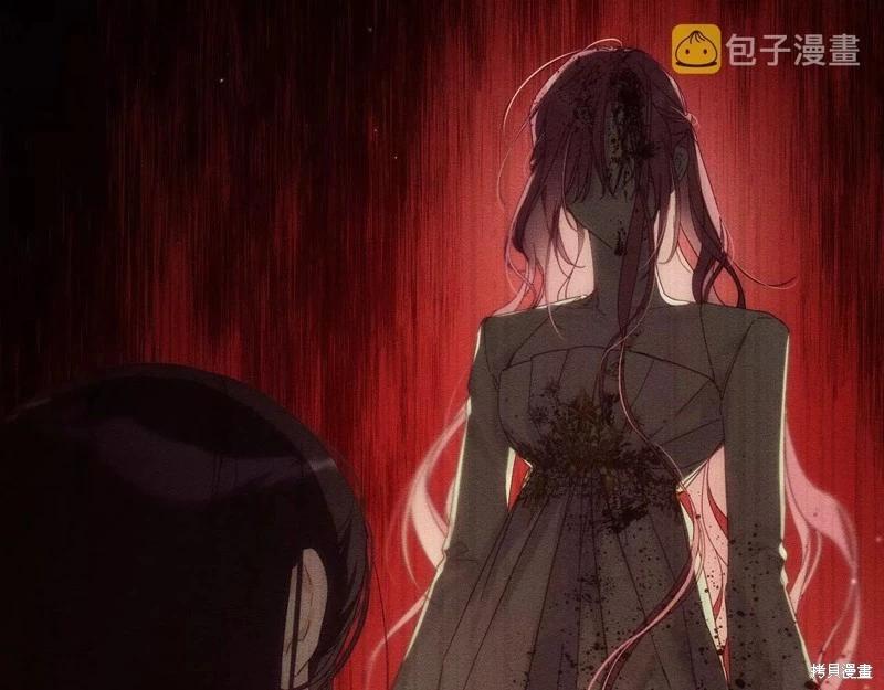 《首先把弟弟藏起来》第52话 第22页