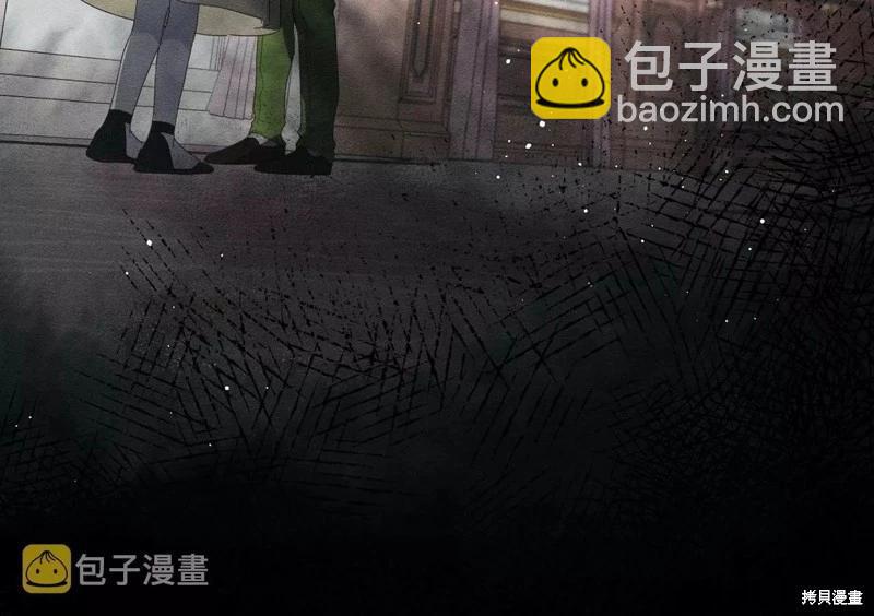 《首先把弟弟藏起来》第54话 第18页