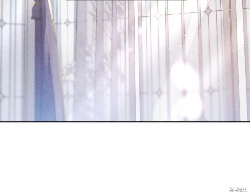 《首先把弟弟藏起来》第54话 第35页