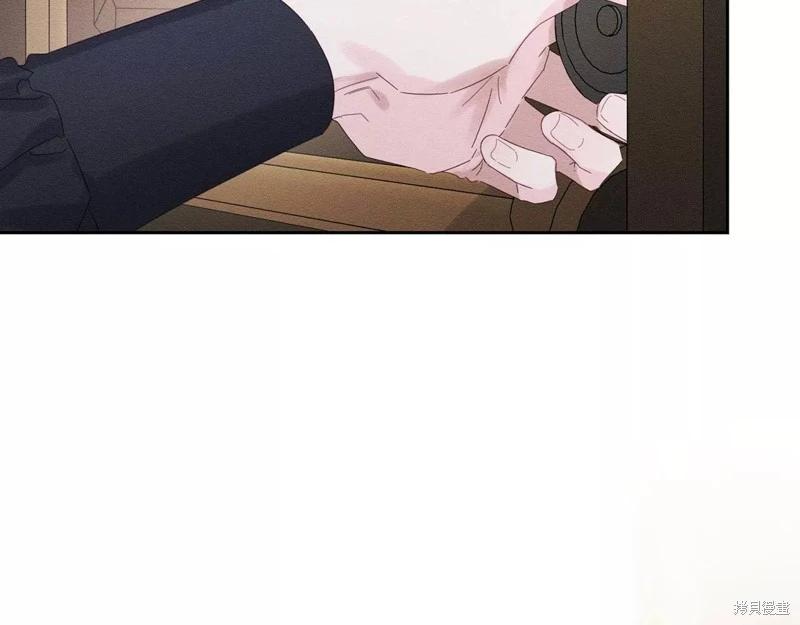 《首先把弟弟藏起来》第56话 第23页