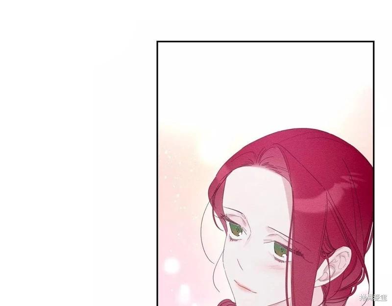 《首先把弟弟藏起来》第56话 第45页