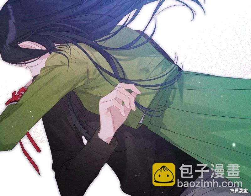 《首先把弟弟藏起来》第56话 第7页