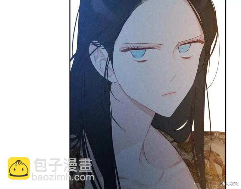 《首先把弟弟藏起来》第53话 第20页