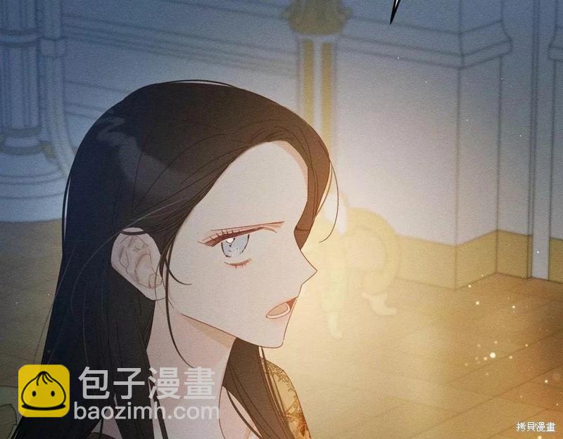 《首先把弟弟藏起来》第53话 第35页