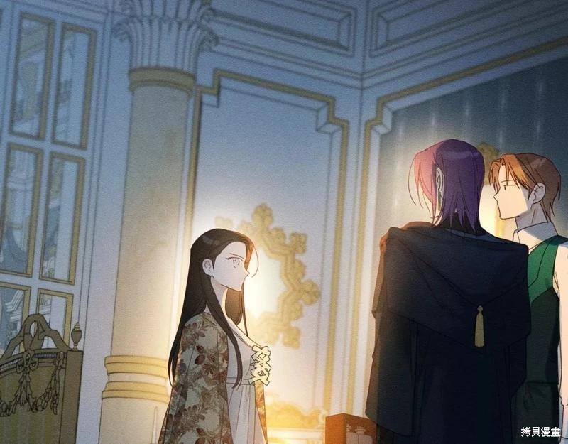 《首先把弟弟藏起来》第53话 第47页