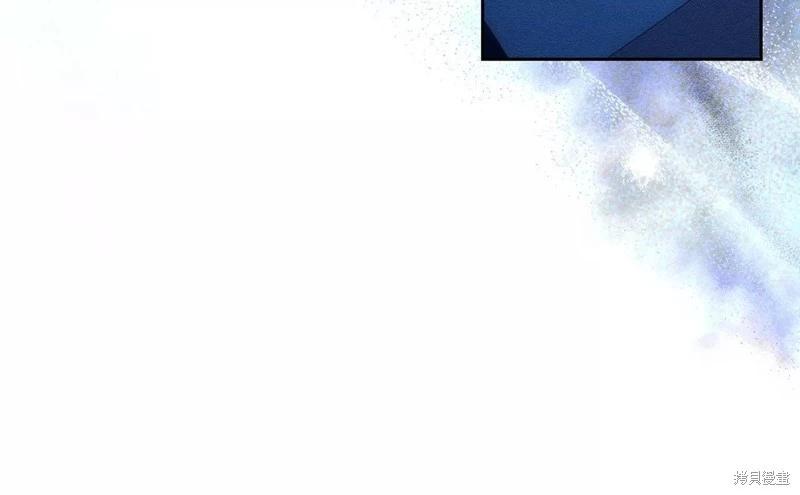 《首先把弟弟藏起来》第55话 第20页