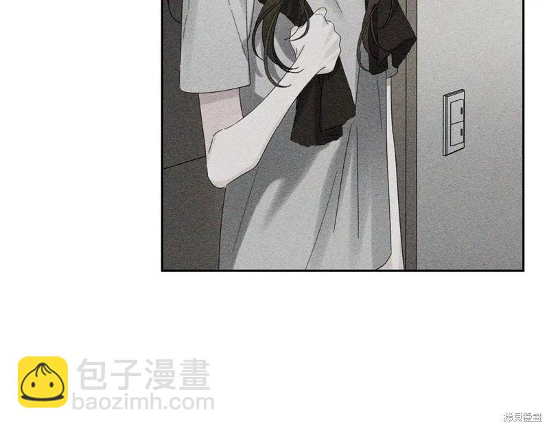 《首先把弟弟藏起来》第55话 第30页