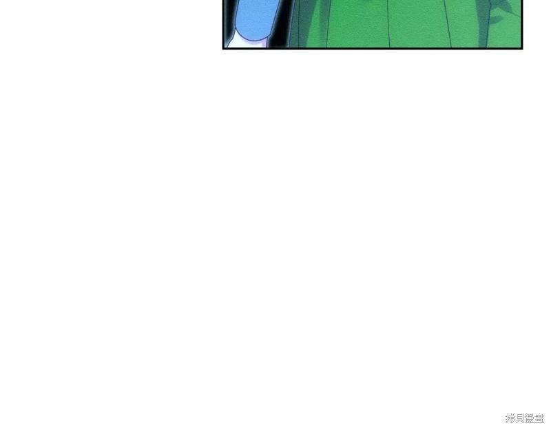 《首先把弟弟藏起来》第55话 第40页