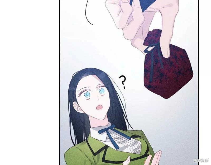 《首先把弟弟藏起来》第57话 第22页