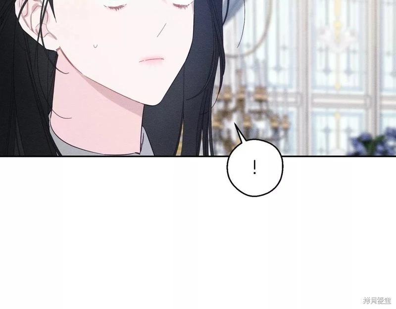 《首先把弟弟藏起来》第57话 第27页