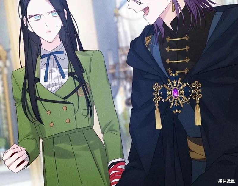 《首先把弟弟藏起来》第57话 第35页