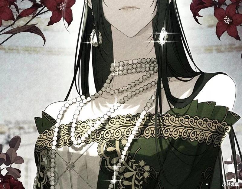 《首先把弟弟藏起来》第57话 第43页