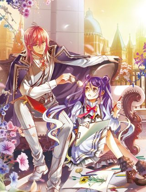 《蚁族限制令1》漫画封面图 - tl漫画