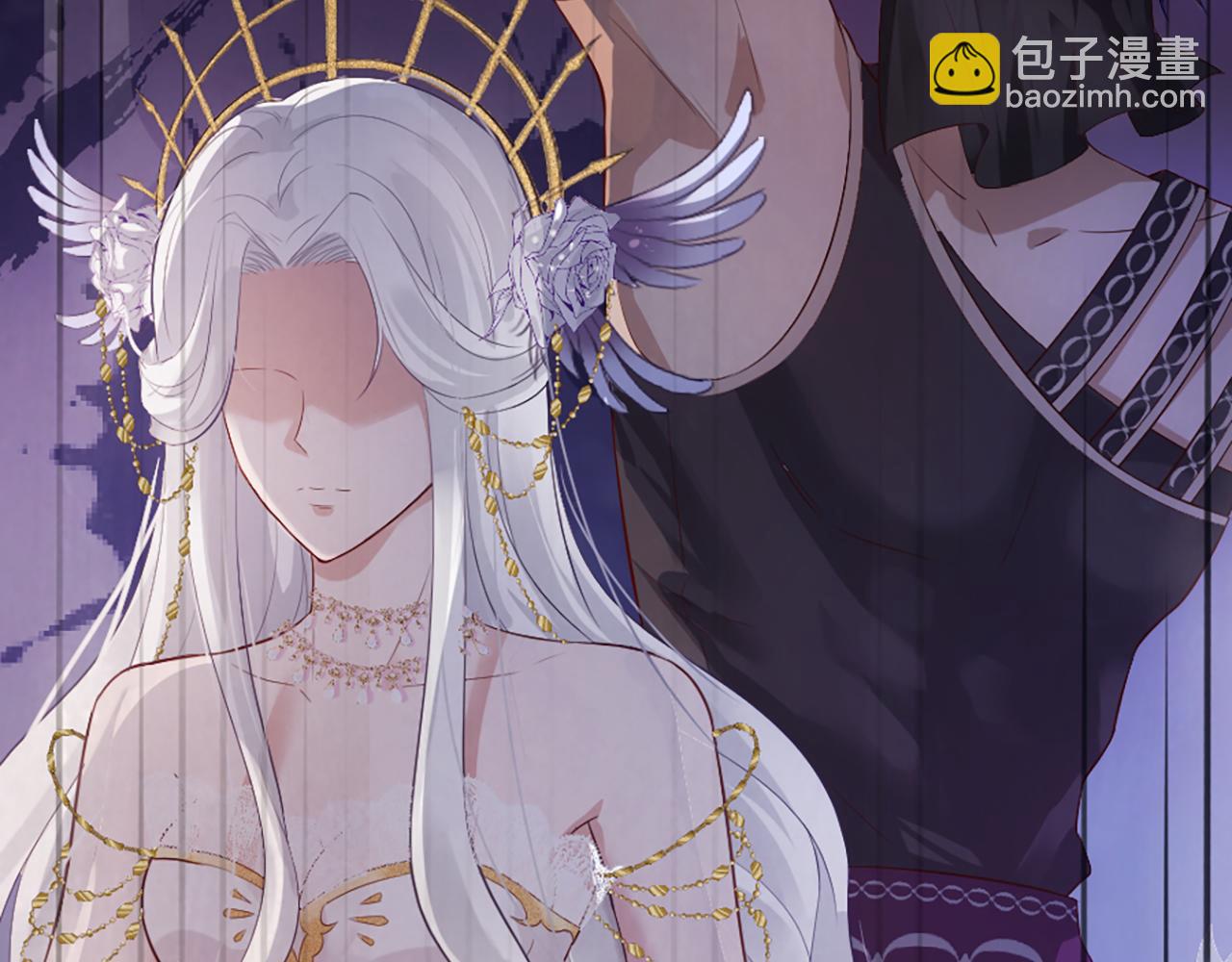 《神女今天活下来了吗》01 天降‘恶鬼’长老 第20页