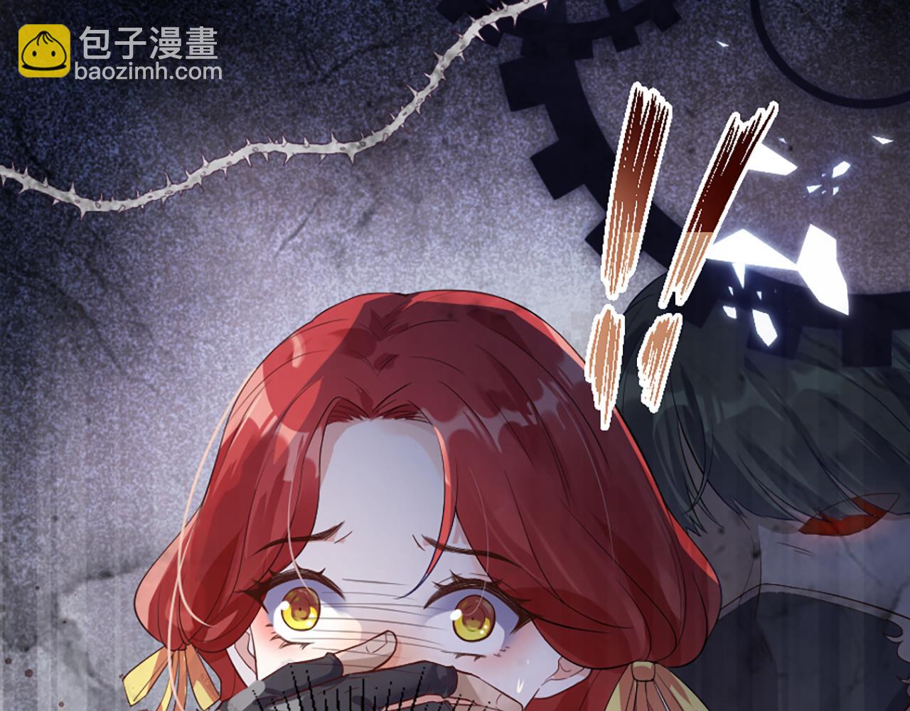 《神女今天活下来了吗》01 天降‘恶鬼’长老 第31页