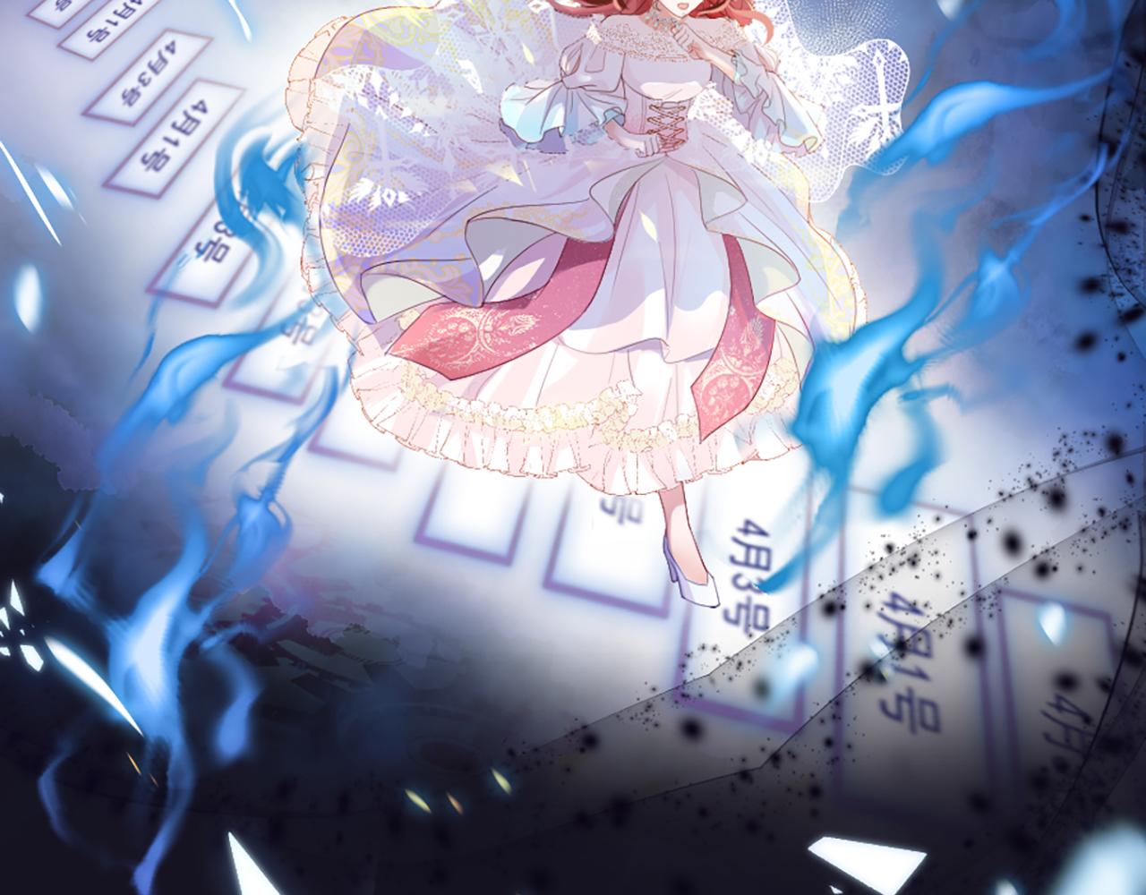 《神女今天活下来了吗》01 天降‘恶鬼’长老 第35页