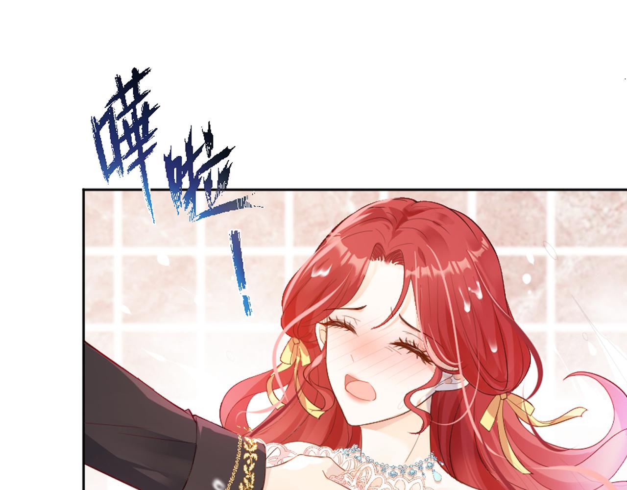 《神女今天活下来了吗》01 天降‘恶鬼’长老 第49页