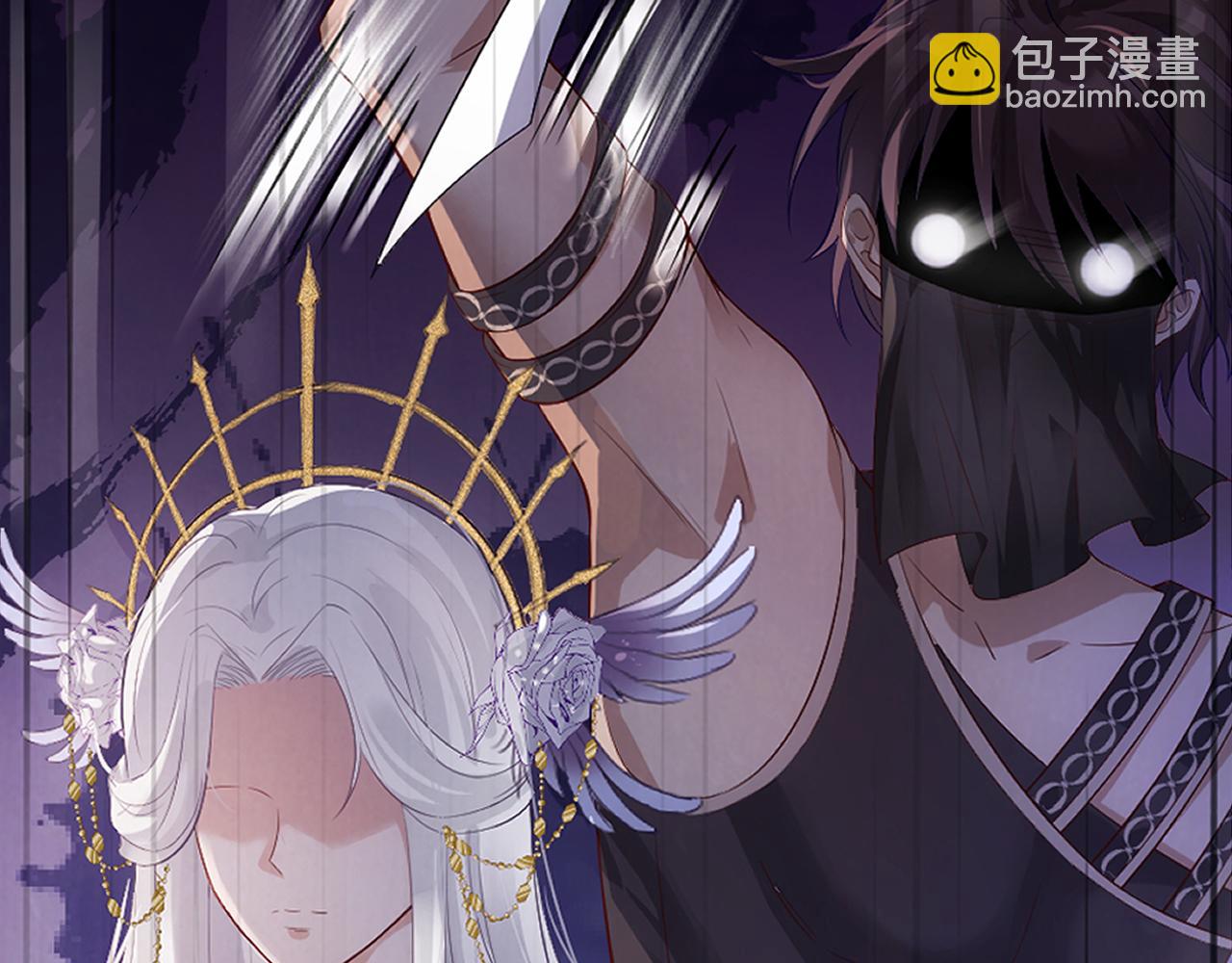 《神女今天活下来了吗》预告 第7页