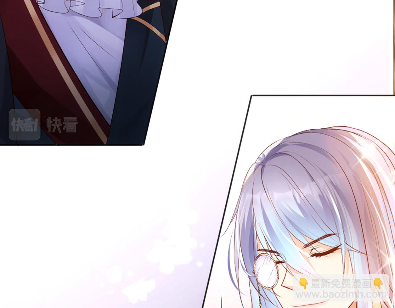 《神女今天活下来了吗》02 我喜欢你！！！ 第13页
