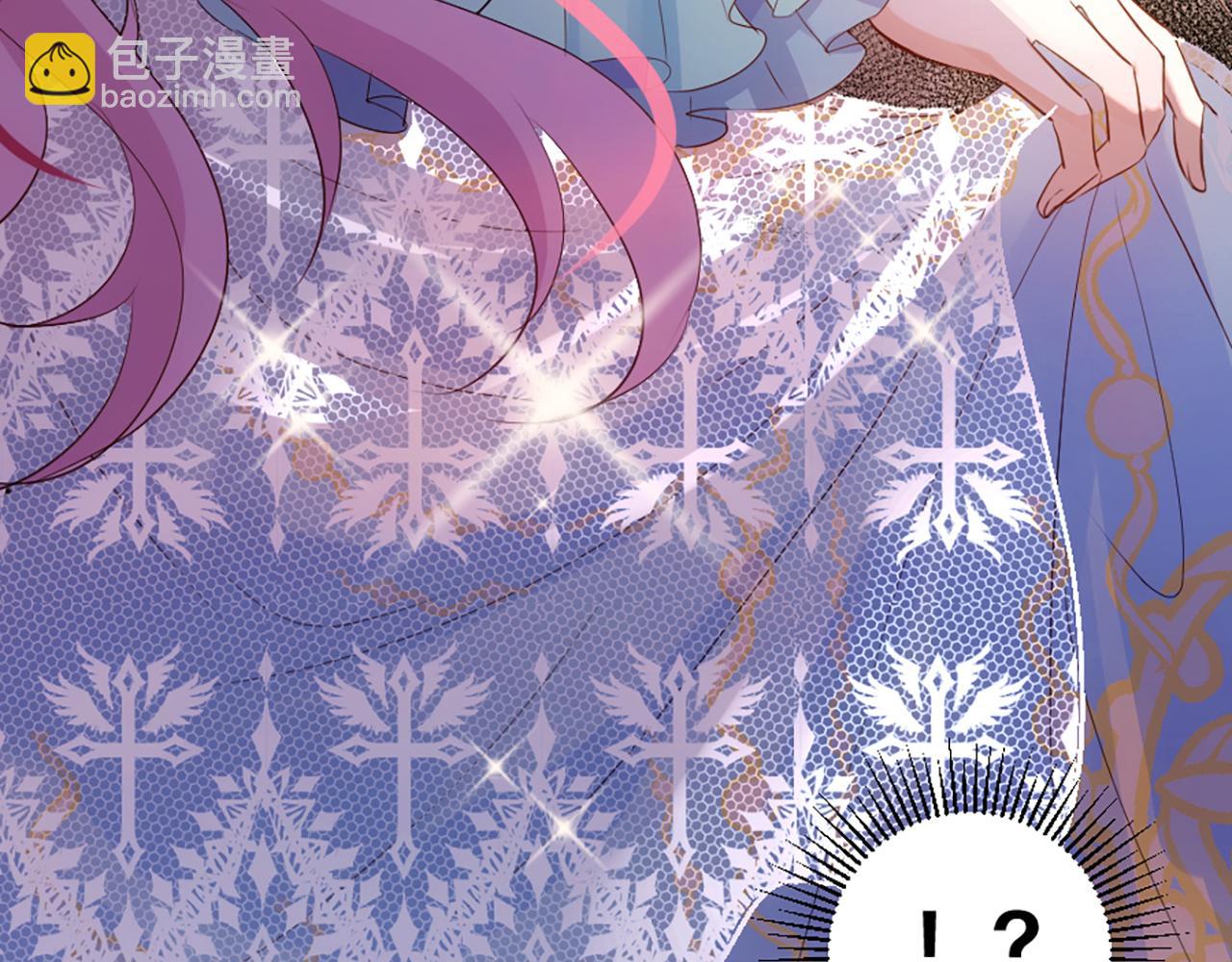 《神女今天活下来了吗》02 我喜欢你！！！ 第24页