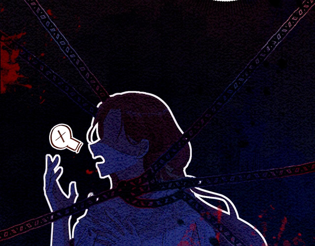 《神女今天活下来了吗》02 我喜欢你！！！ 第27页