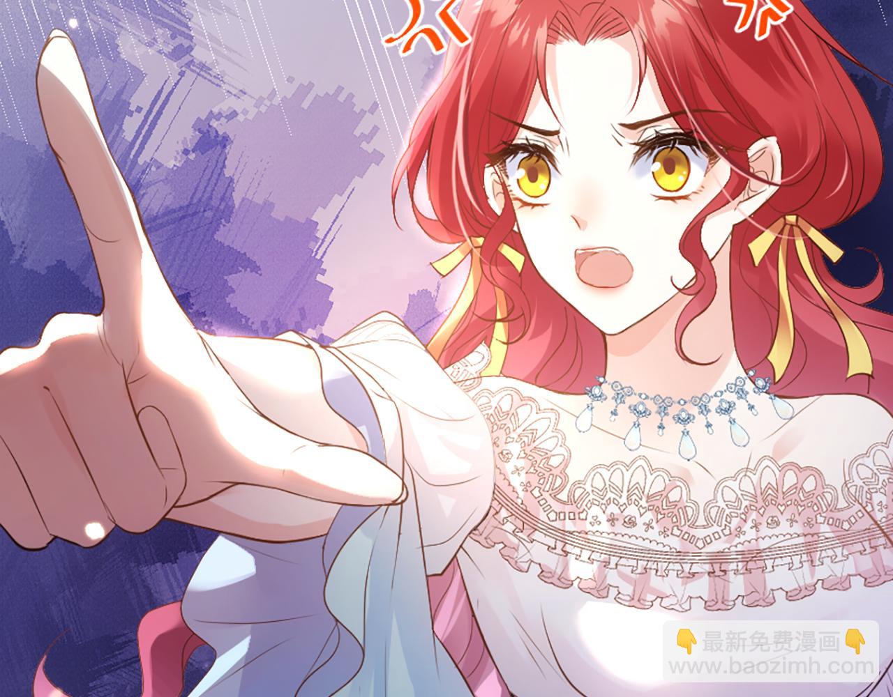 《神女今天活下来了吗》02 我喜欢你！！！ 第39页