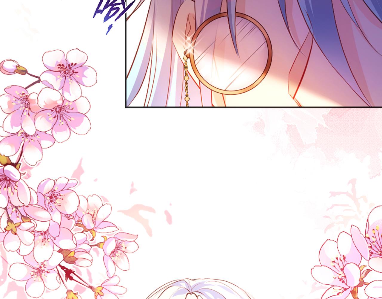 《神女今天活下来了吗》02 我喜欢你！！！ 第8页