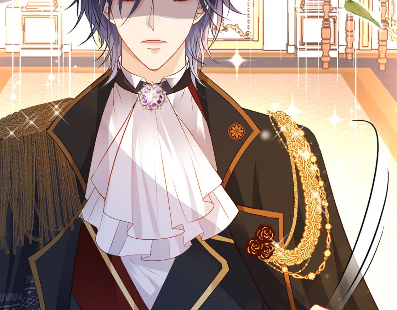 《神女今天活下来了吗》03 可以保护我吗 第15页