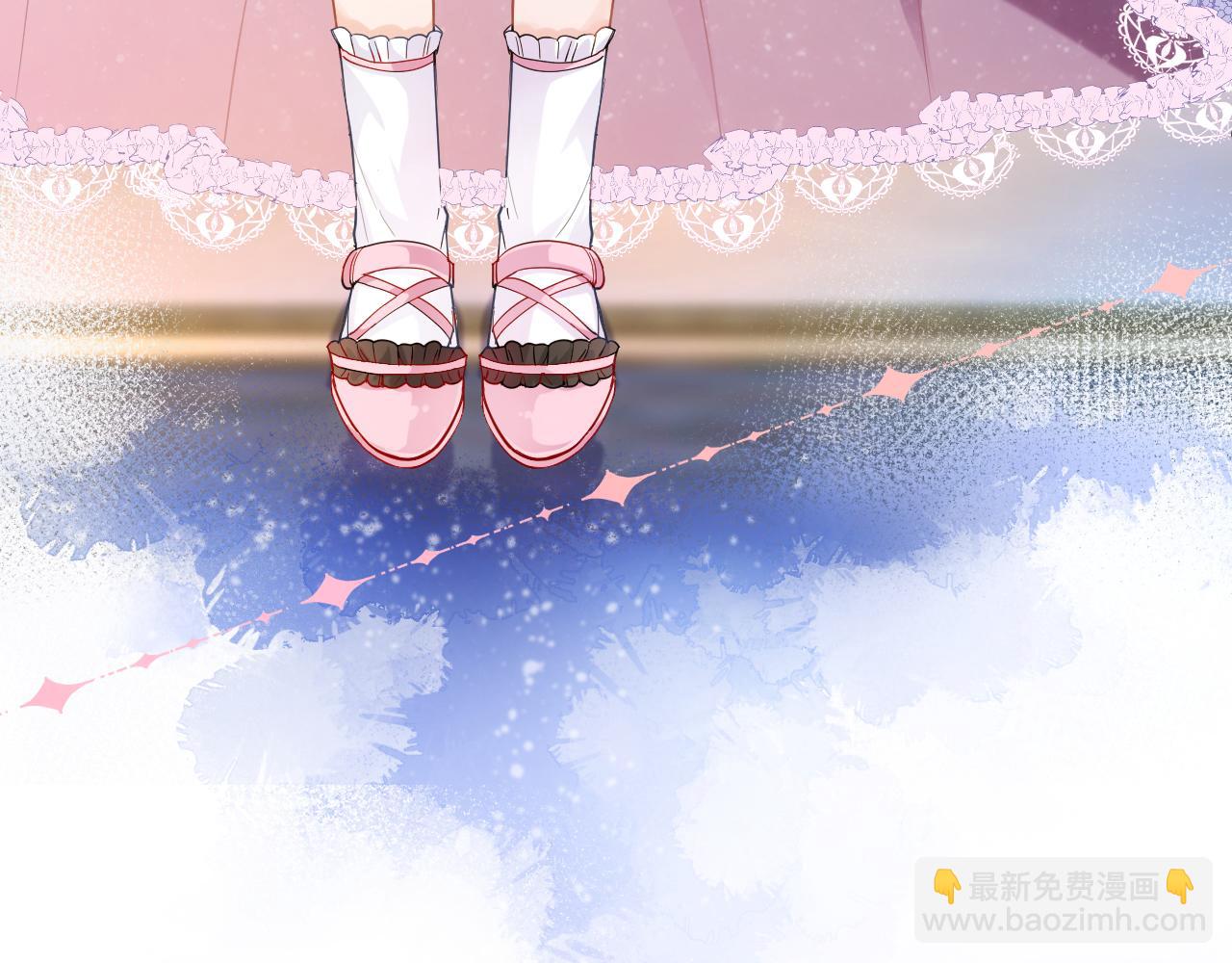 《神女今天活下来了吗》06我不想回去 第8页