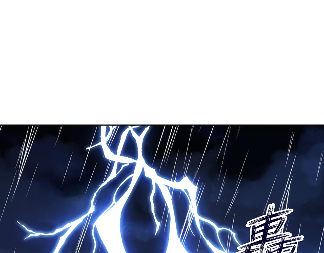 《神女今天活下来了吗》04 想离你近一点 第4页