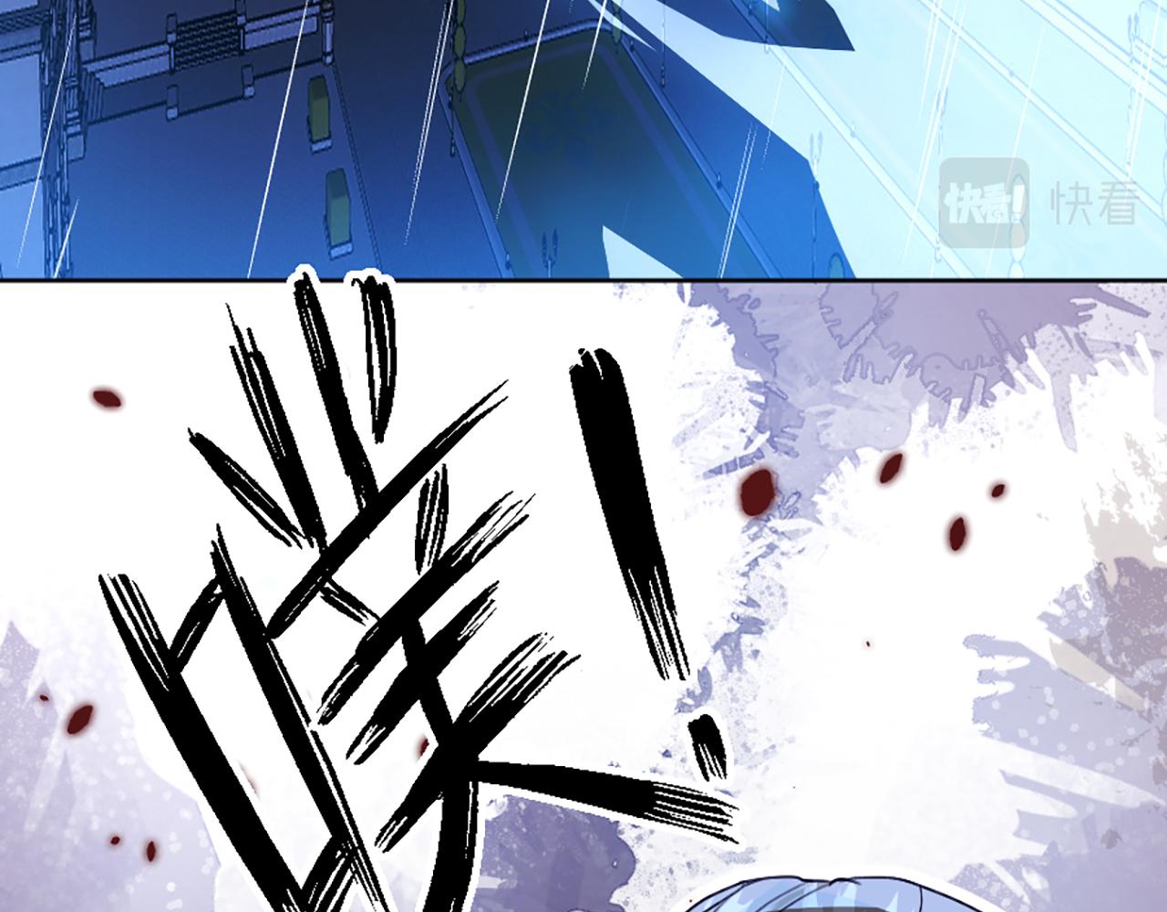 《神女今天活下来了吗》04 想离你近一点 第7页