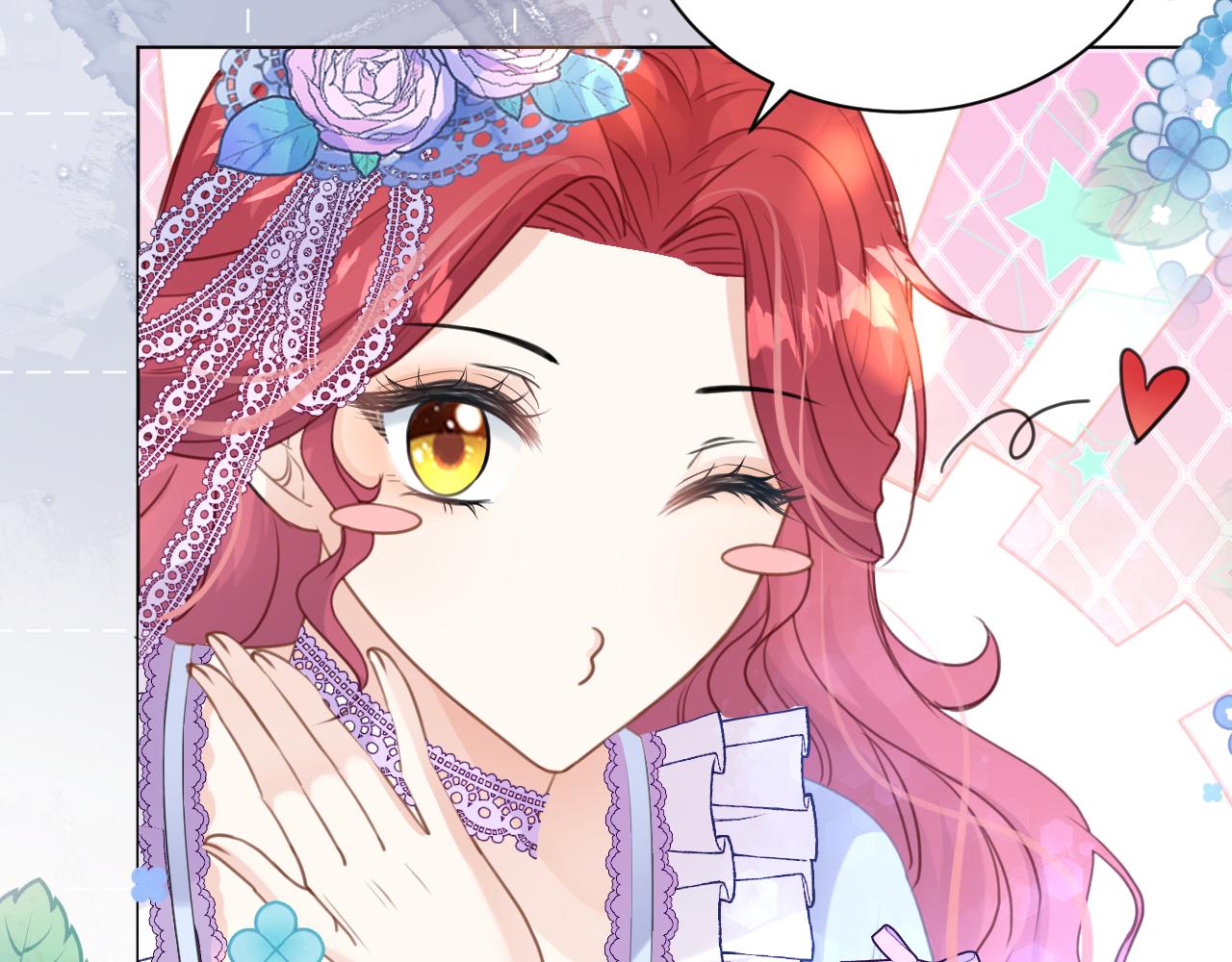 《神女今天活下来了吗》07 被养废的神女 第24页
