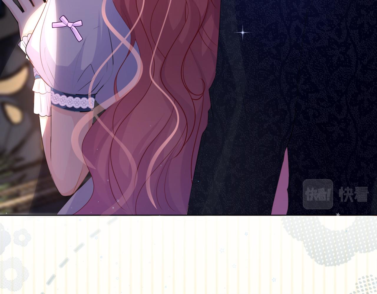 《神女今天活下来了吗》07 被养废的神女 第41页