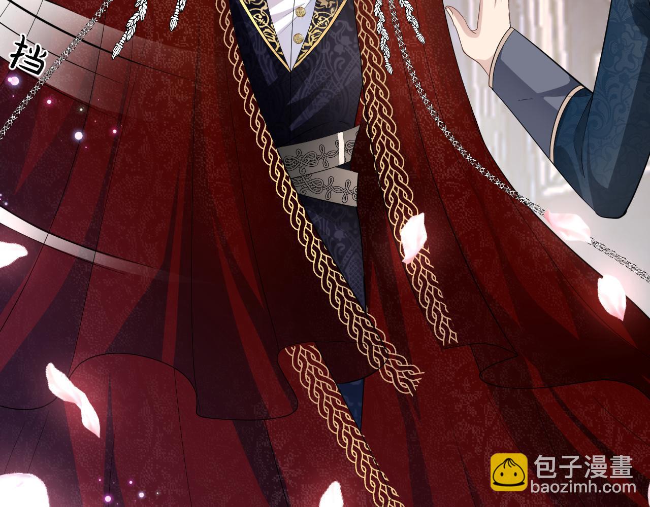 《神女今天活下来了吗》09 罗拉尔王族家主 第13页