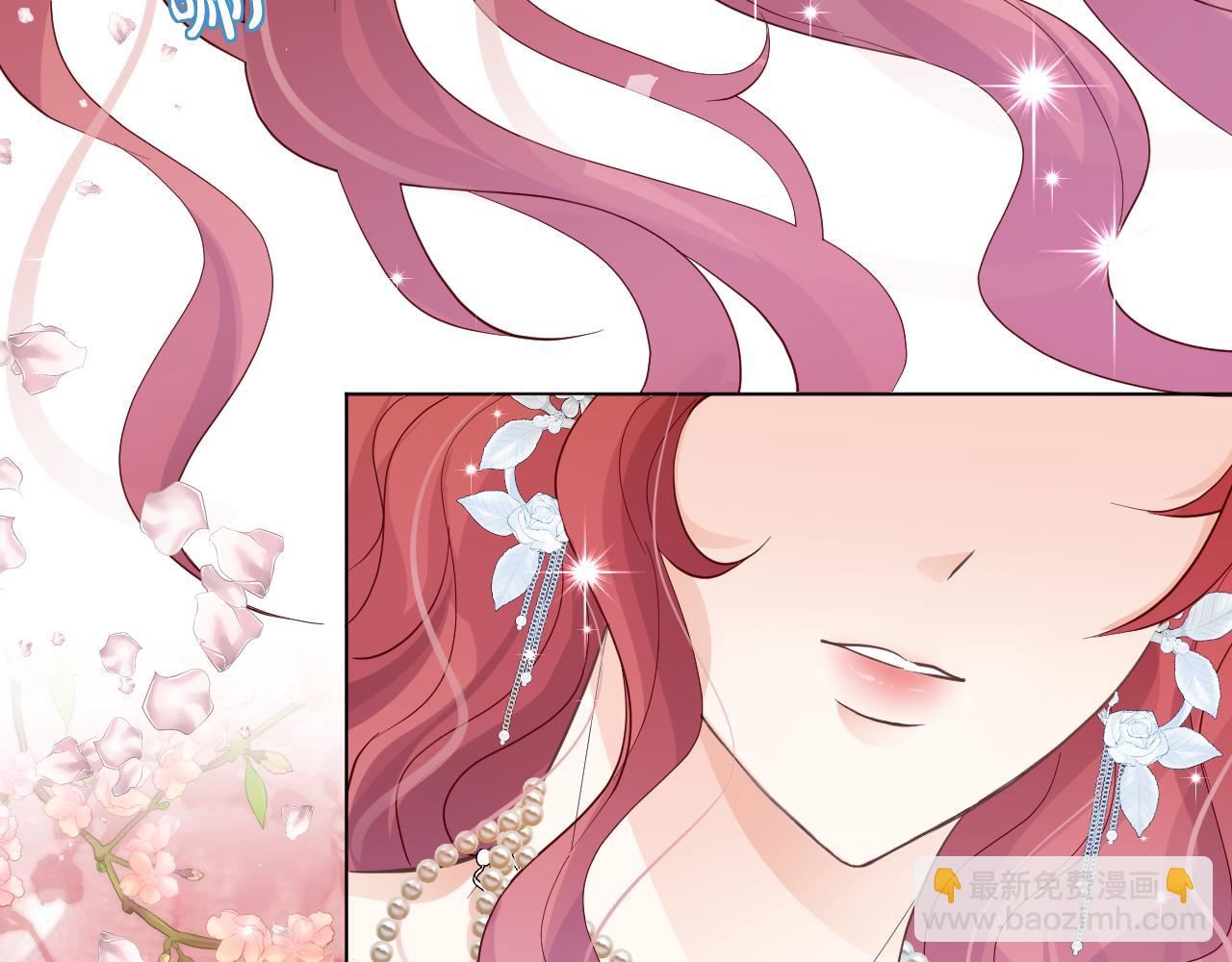 《神女今天活下来了吗》08亚克鲁王族宴会 第15页