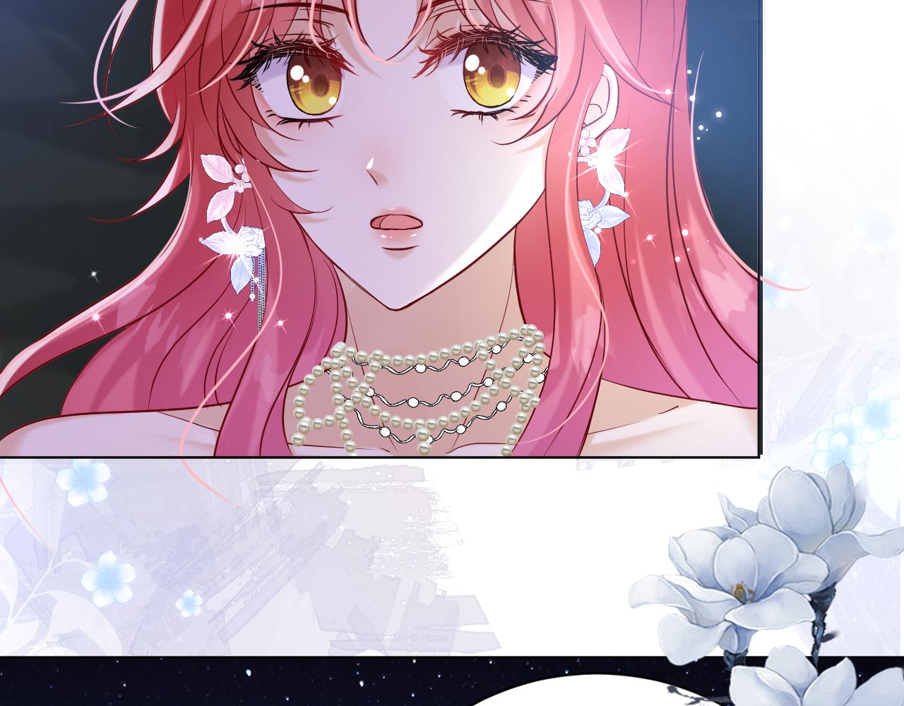 《神女今天活下来了吗》12 神女觉醒 第20页