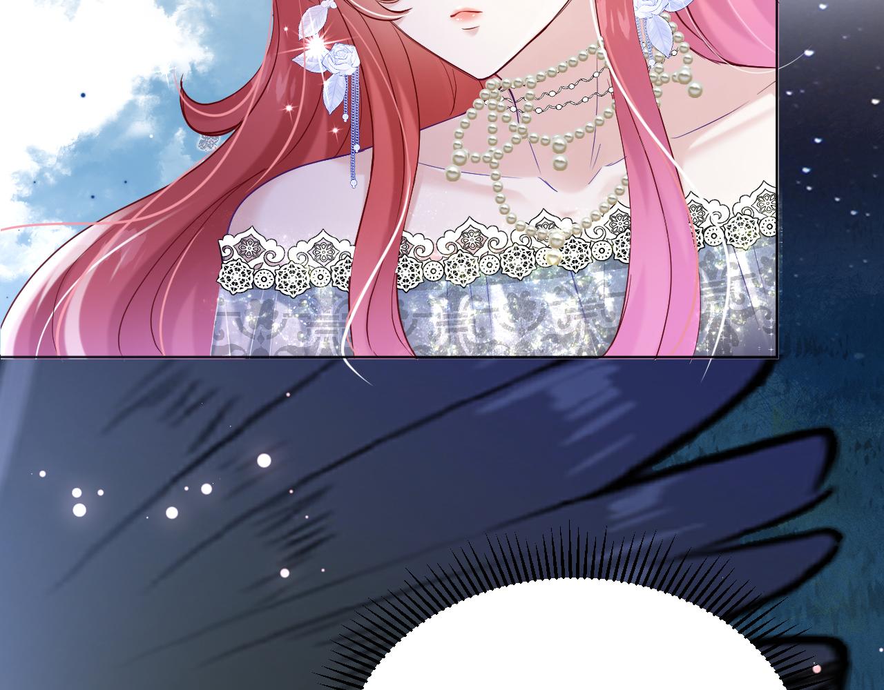 《神女今天活下来了吗》12 神女觉醒 第9页