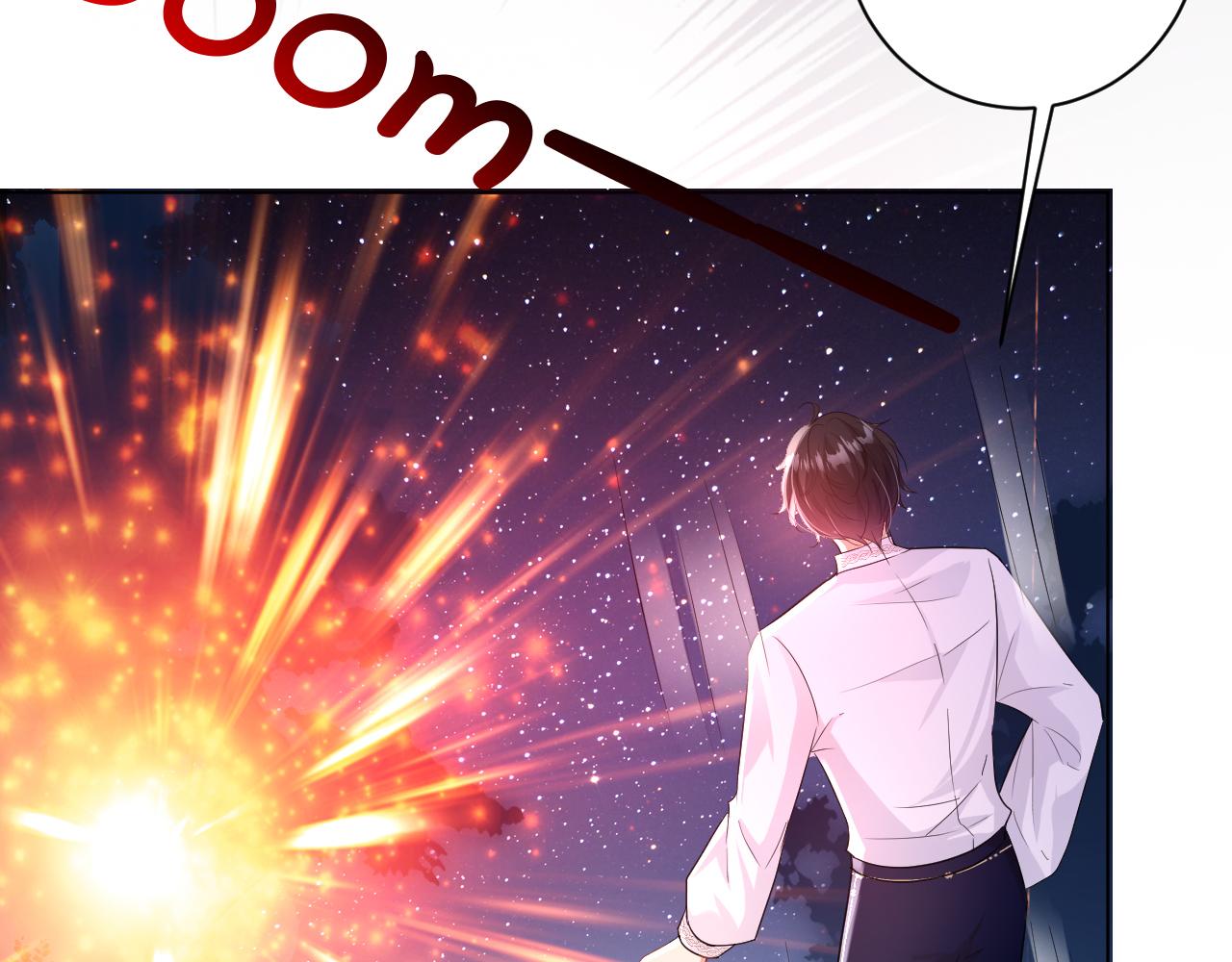 《神女今天活下来了吗》13动心 第12页