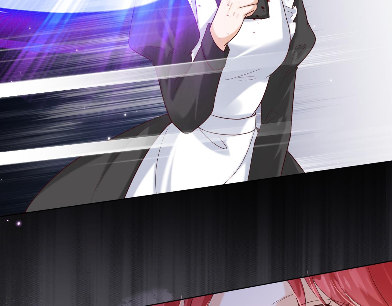《神女今天活下来了吗》14突发 第19页